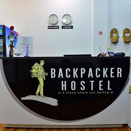 Backpacker Hostel (Adults Only) Yangon Dış mekan fotoğraf